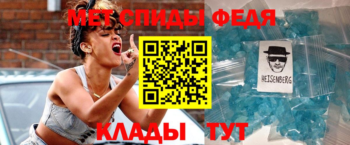 Саяногорск  АМФ Premium  Вход с VPN 