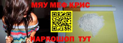 круглые Бугуруслан