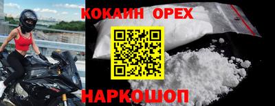 круглые Бугуруслан