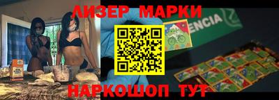 круглые Бугуруслан