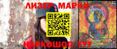 Альфа ПВП Бузулук