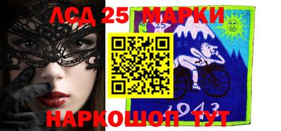 круглые Бугуруслан