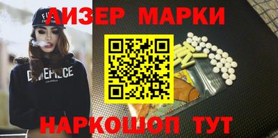 круглые Бугуруслан