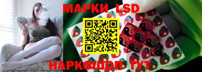 Альфа ПВП Бузулук
