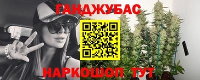 Альфа ПВП Бузулук