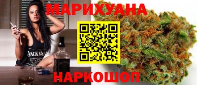 круглые Бугуруслан