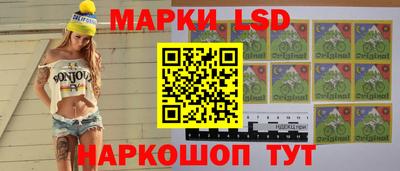 Альфа ПВП Бузулук