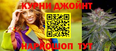 круглые Бугуруслан