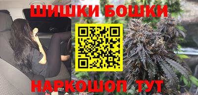 Альфа ПВП Бузулук