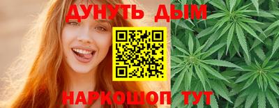 круглые Бугуруслан