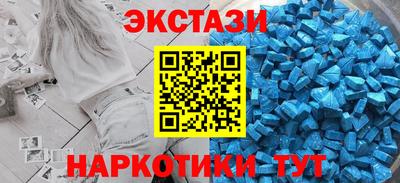 круглые Бугуруслан