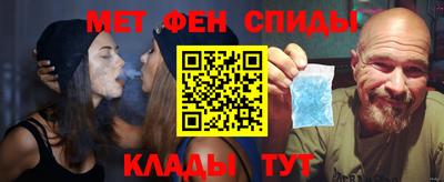 круглые Бугуруслан