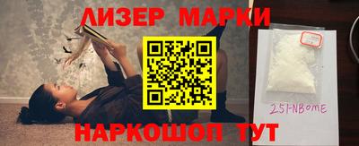 круглые Бугуруслан