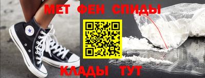 круглые Бугуруслан