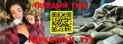 круглые Бугуруслан