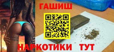 круглые Бугуруслан