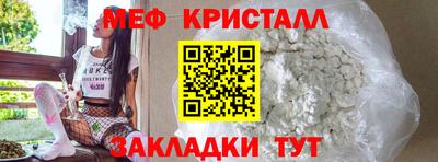 круглые Бугуруслан