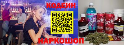 Альфа ПВП Бузулук