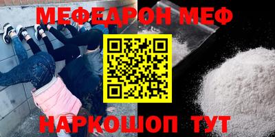 круглые Бугуруслан